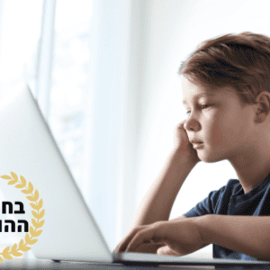 פסיכומטרי לילדים